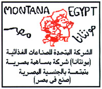 MONTANA EGYPT