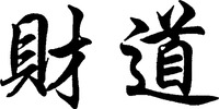  CAI DAO 