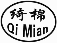 Qi Mian