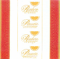 Roshen orange