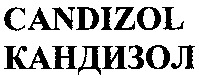 CANDIZOL