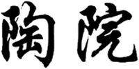TAOYUAN