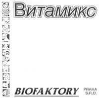 BIOFAKTORY PRAHA S.R.O.