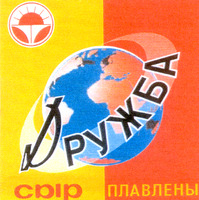 DRUJBA, SYR, PLAVLENY