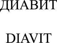 DIAVIT