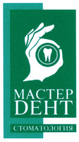 MASTER DENT STOMATOLOGIYA.