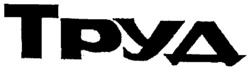 TPYA