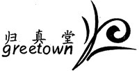 greetown