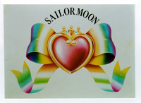 SAILOR MOON