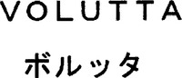 VOLUTTA