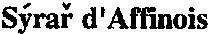 Syrar d'Affinois