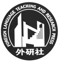 FOREIGN LANGUAGE TEACHING AND RESEARCH PRESS
