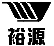 Yu Yuan.