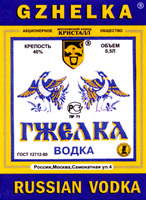 GZHELKA RUSSIAN VODKA