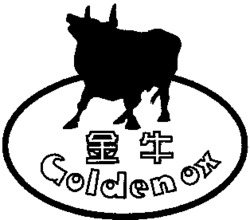 Golden ox