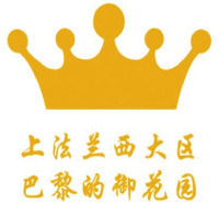 Shang fa lan xi da qu Ba li de yu hua yuan