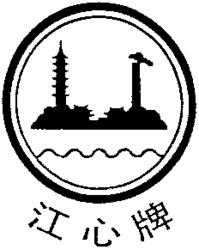 JIANG XIN PAI.
