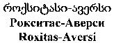 Roxitas-Aversi