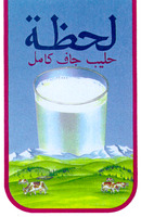 LAHDA.