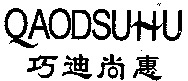 QUAODSUHU