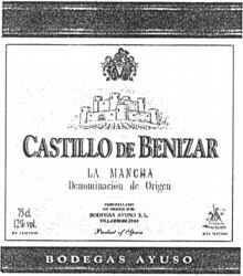 CASTILLO DE BENIZAR
