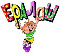 ERALASH