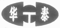 HUA TAI 