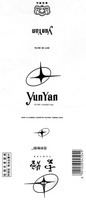 Yun Yan