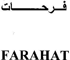 FARAHAT
