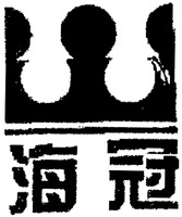  The transliteration of the two Chinese characters in the mark is 
