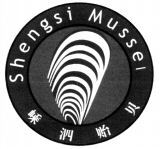 Shengsi Mussel