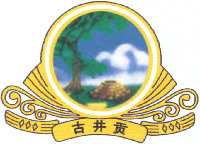GU JING GONG.