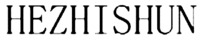 HEZHISHUN