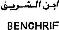 BENCHRIF