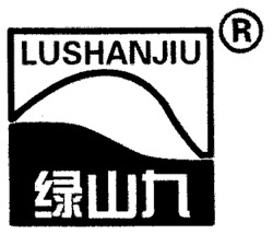 LUSHANJIU