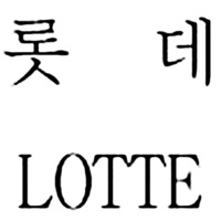LOTTE