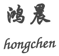 hongchen