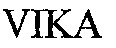VIKA