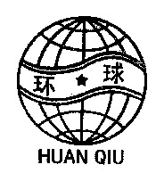 HUAN QIU