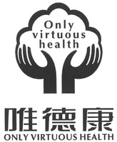 ONLY VIRTUOUS HEALTH