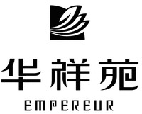 EMPEREUR