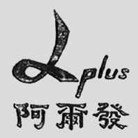 L plus