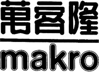 makro