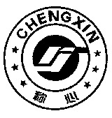 CHENGXIN