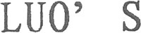LUO' S
