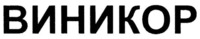 VINIKOR