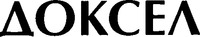 DOKSEL.