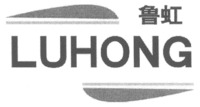 LUHONG