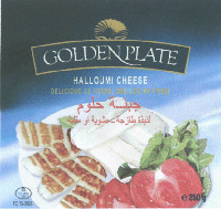 GOLDEN PLATE HALLOUMI CHEESE