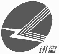 XUN LEI